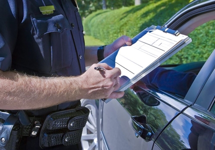 Driving With a Suspended License Image
